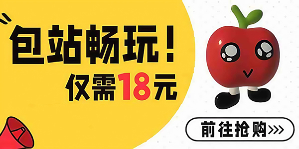 在线小游戏-睡前小游戏-2025最火最受欢迎的小游戏